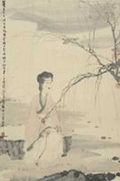 傅抱石 1946年作 柳溪仕女 立轴